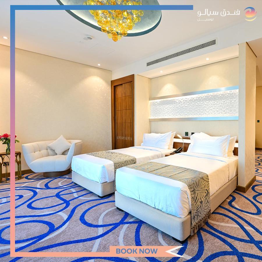 Cielo Hotel Lusail Qatar Doha Dış mekan fotoğraf