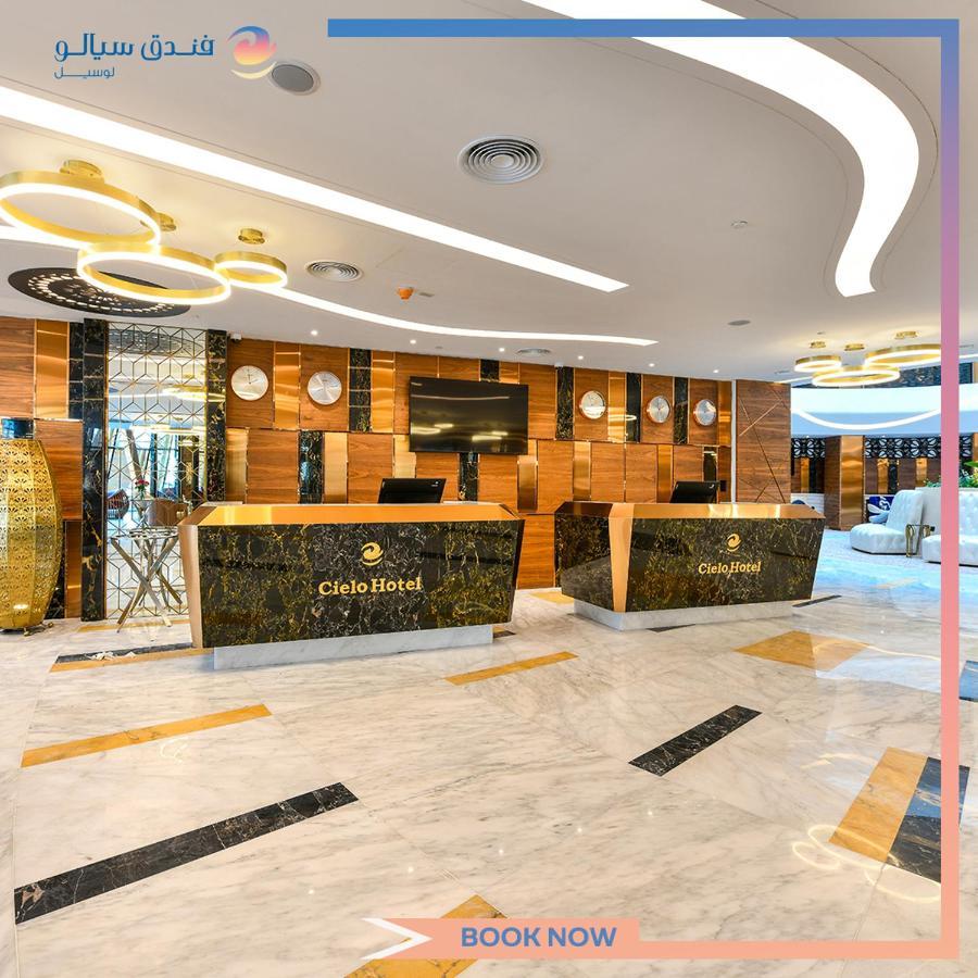 Cielo Hotel Lusail Qatar Doha Dış mekan fotoğraf